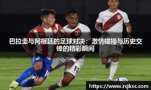 williamhill威廉希尔官方网站