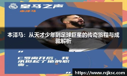 williamhill威廉希尔官网