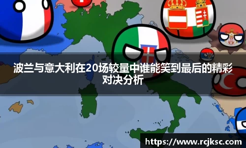 williamhill威廉希尔官网
