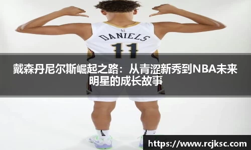 williamhill威廉希尔官网