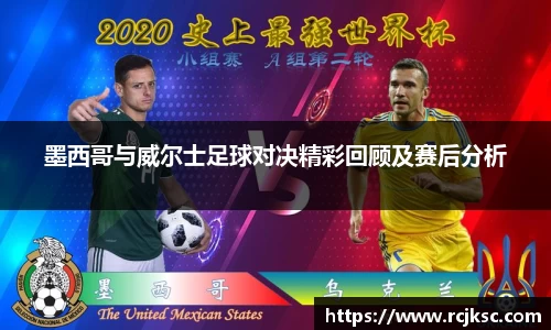 williamhill威廉希尔官方网站