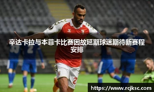 williamhill威廉希尔官方网站