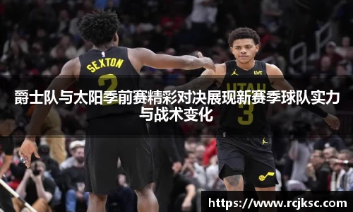 williamhill威廉希尔官方网站