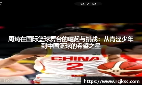 williamhill威廉希尔官网
