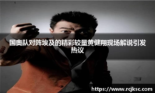williamhill威廉希尔官方网站