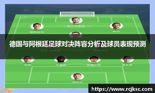 williamhill威廉希尔平台