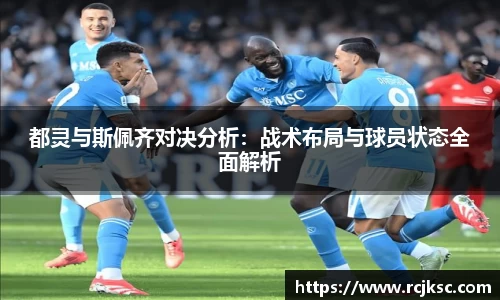 williamhill威廉希尔官网