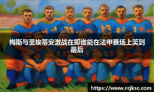 williamhill威廉希尔平台