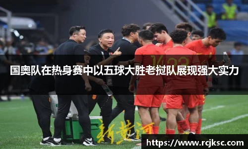 williamhill威廉希尔平台