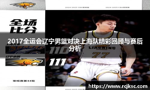williamhill威廉希尔官网