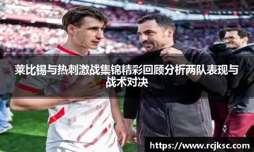 williamhill威廉希尔官网