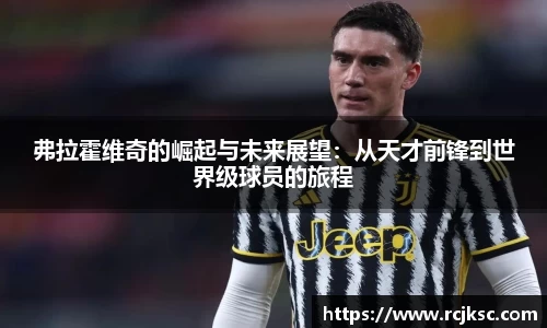 williamhill威廉希尔