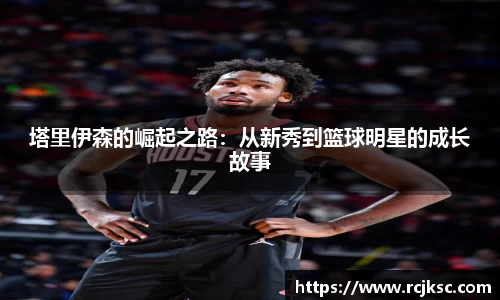 williamhill威廉希尔官网