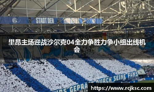 williamhill威廉希尔平台