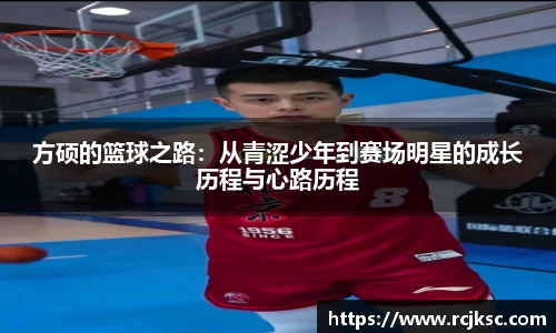 williamhill威廉希尔平台