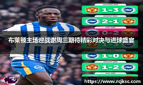 williamhill威廉希尔