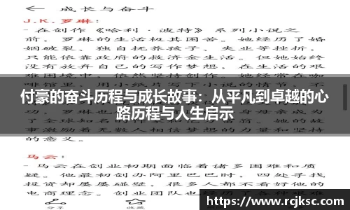 williamhill威廉希尔