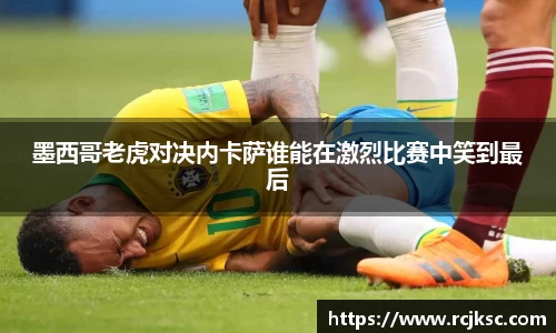 williamhill威廉希尔平台