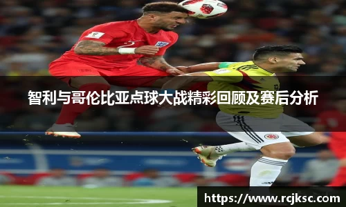 williamhill威廉希尔官网