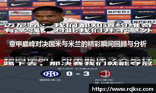 williamhill威廉希尔