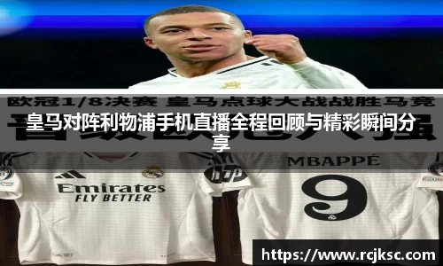 williamhill威廉希尔平台