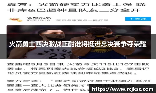 williamhill威廉希尔平台