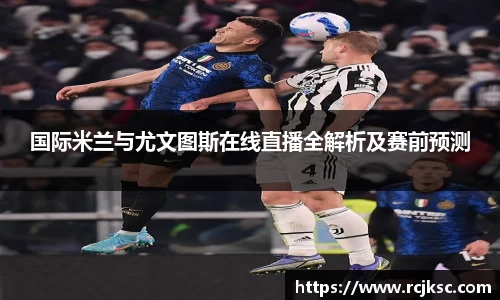williamhill威廉希尔官方网站