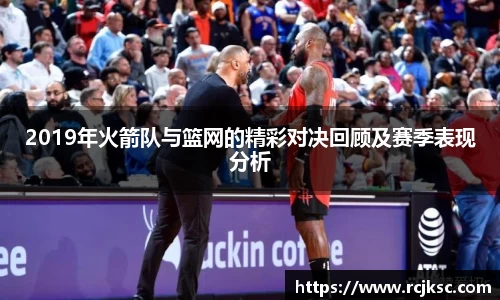 williamhill威廉希尔官方网站