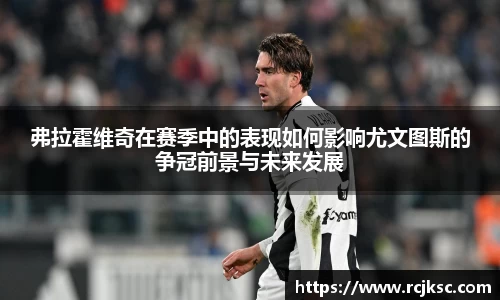 williamhill威廉希尔平台