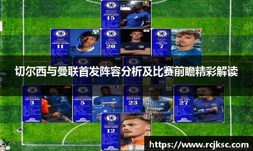 williamhill威廉希尔平台
