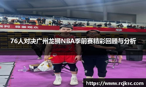 williamhill威廉希尔官网