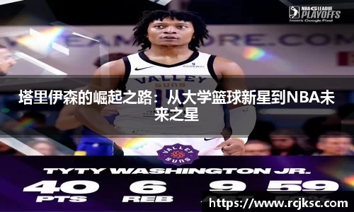 williamhill威廉希尔官网
