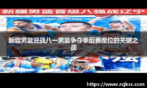 williamhill威廉希尔平台
