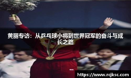williamhill威廉希尔官网