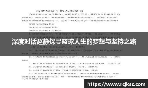 williamhill威廉希尔官网