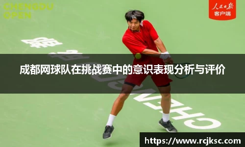 williamhill威廉希尔
