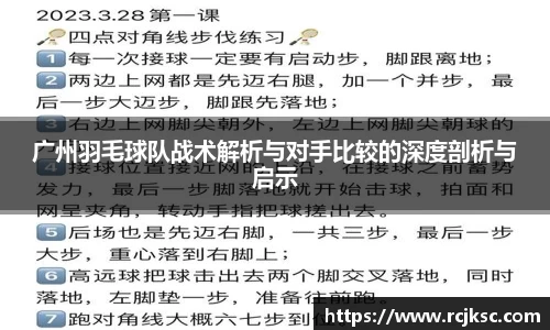 williamhill威廉希尔官方网站