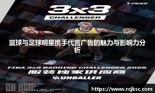 williamhill威廉希尔官方网站