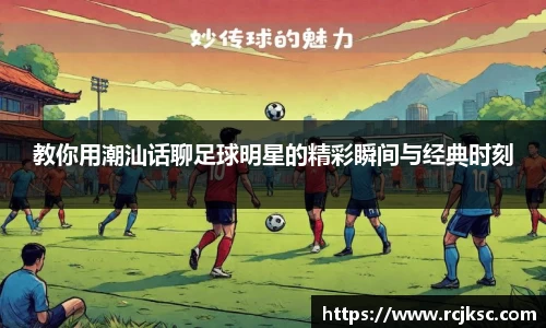 williamhill威廉希尔官方网站