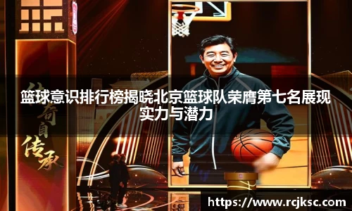 williamhill威廉希尔官方网站