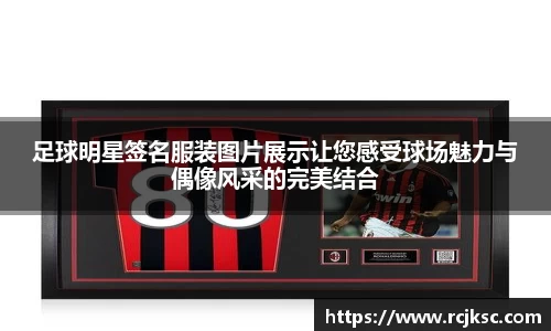 williamhill威廉希尔官网