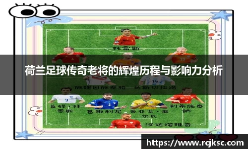 williamhill威廉希尔