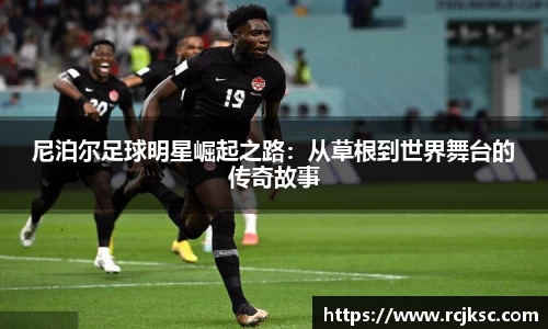 williamhill威廉希尔官网