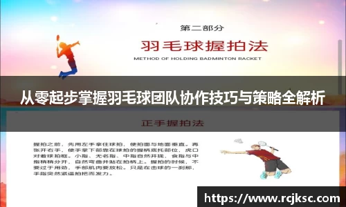 williamhill威廉希尔平台