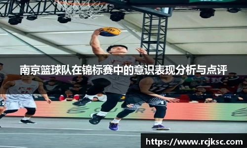 williamhill威廉希尔官网