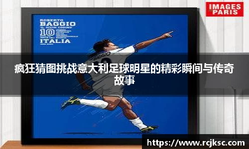 williamhill威廉希尔官网