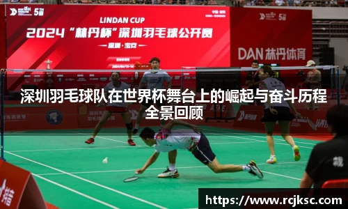 williamhill威廉希尔官方网站