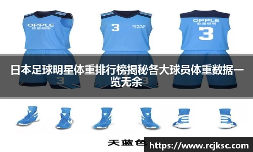 williamhill威廉希尔官方网站