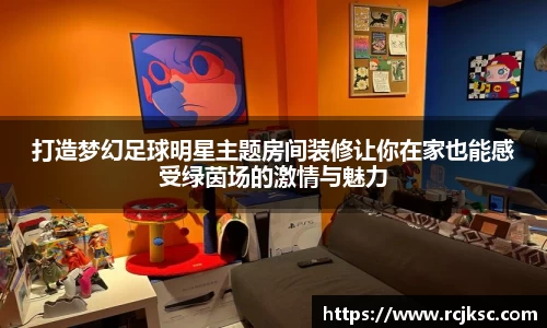 williamhill威廉希尔官网