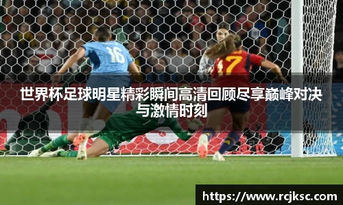 williamhill威廉希尔平台